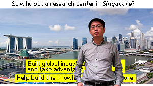 CuteChat offers users the chance to alter the background during live online chat feeds, protecting the privacy of the user’s real location. Presentation slides can also be placed in the background, and slides changed simply by the user waving an arm.