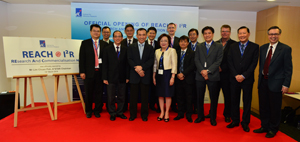 Lim Chuan Poh, chairman of A*STAR, officially opened the REACH@I2R joint laboratories in March 2014.
